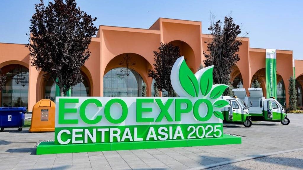  Eco Expo Central Asia 2025