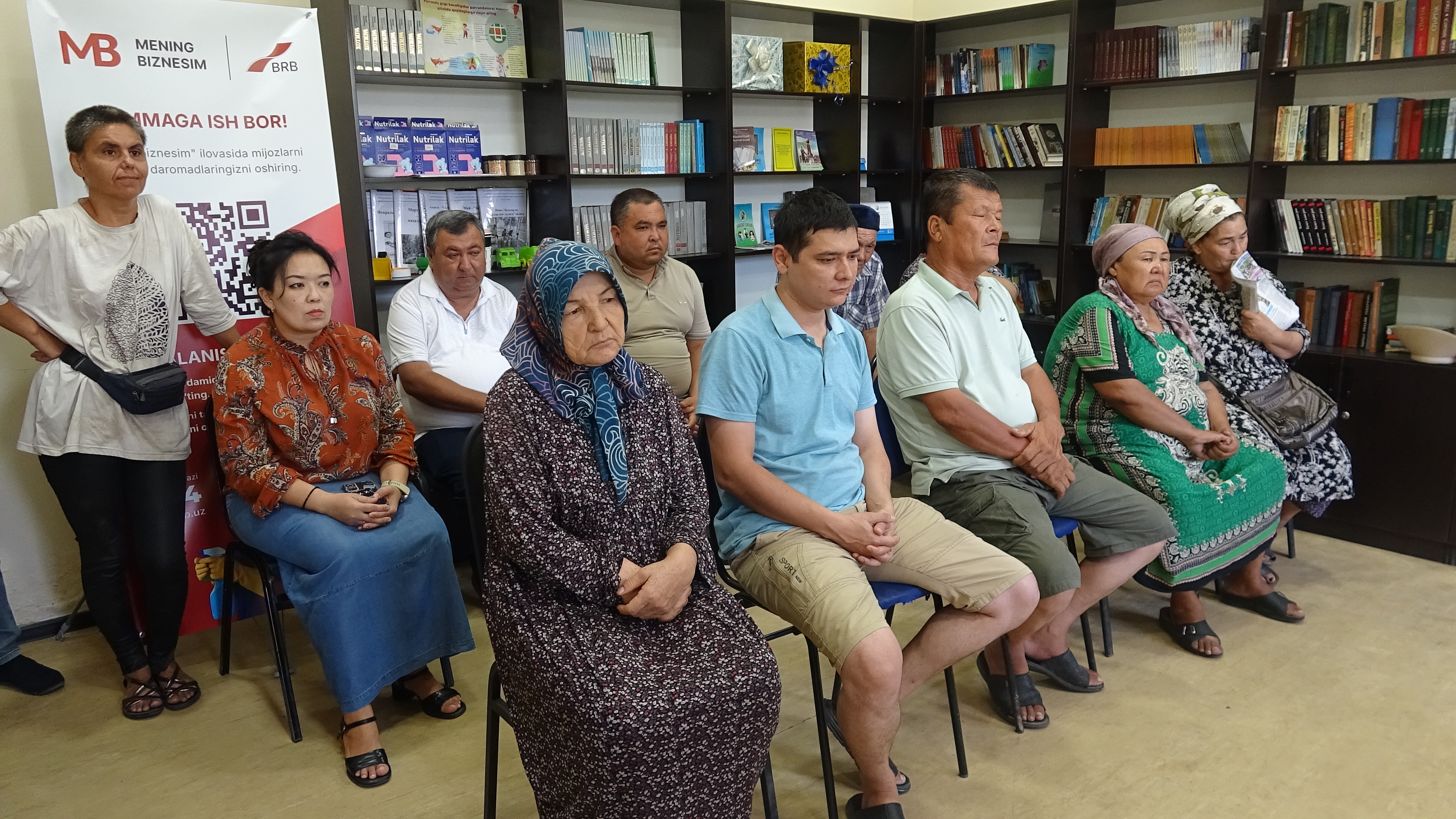 Mobile reception continues...