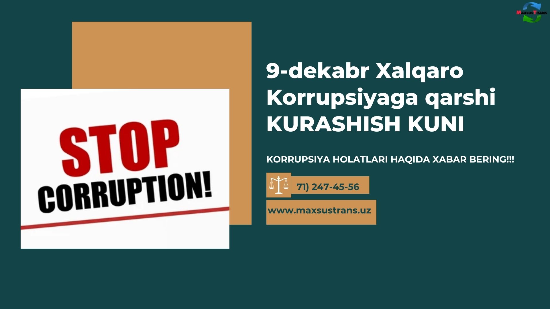 9 декабря — Международный день борьбы с коррупцией