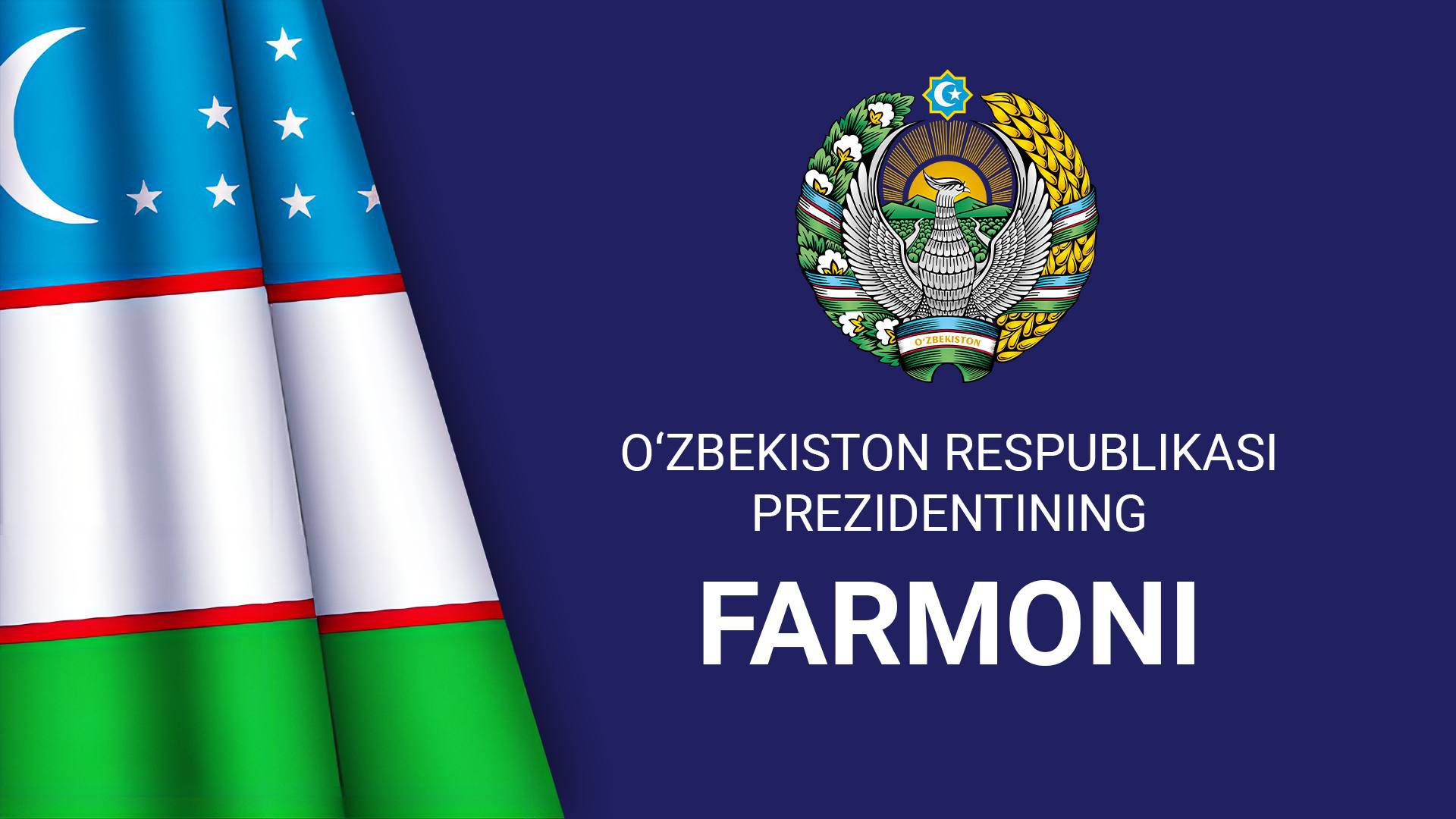 Приняты новые меры поддержки «зелёной» экономики и сферы обращения с отходами