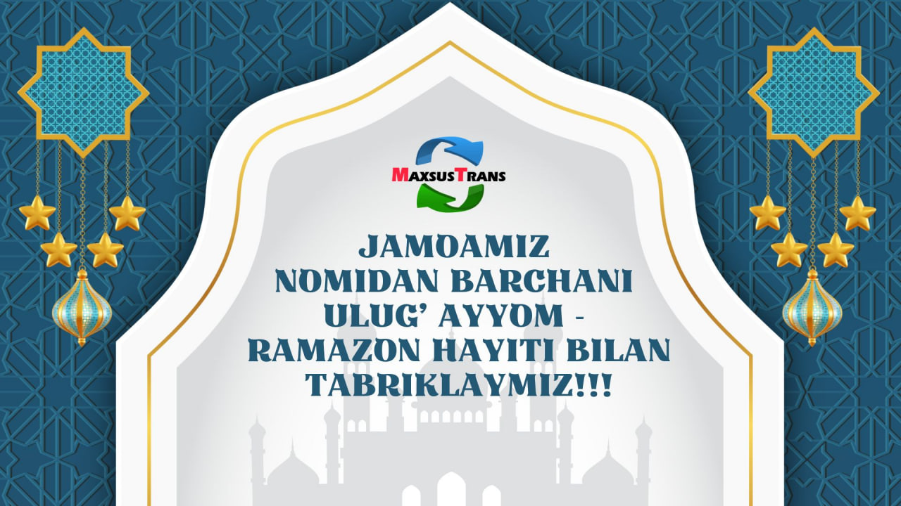 Happy holiday Ramadan Eid!!!